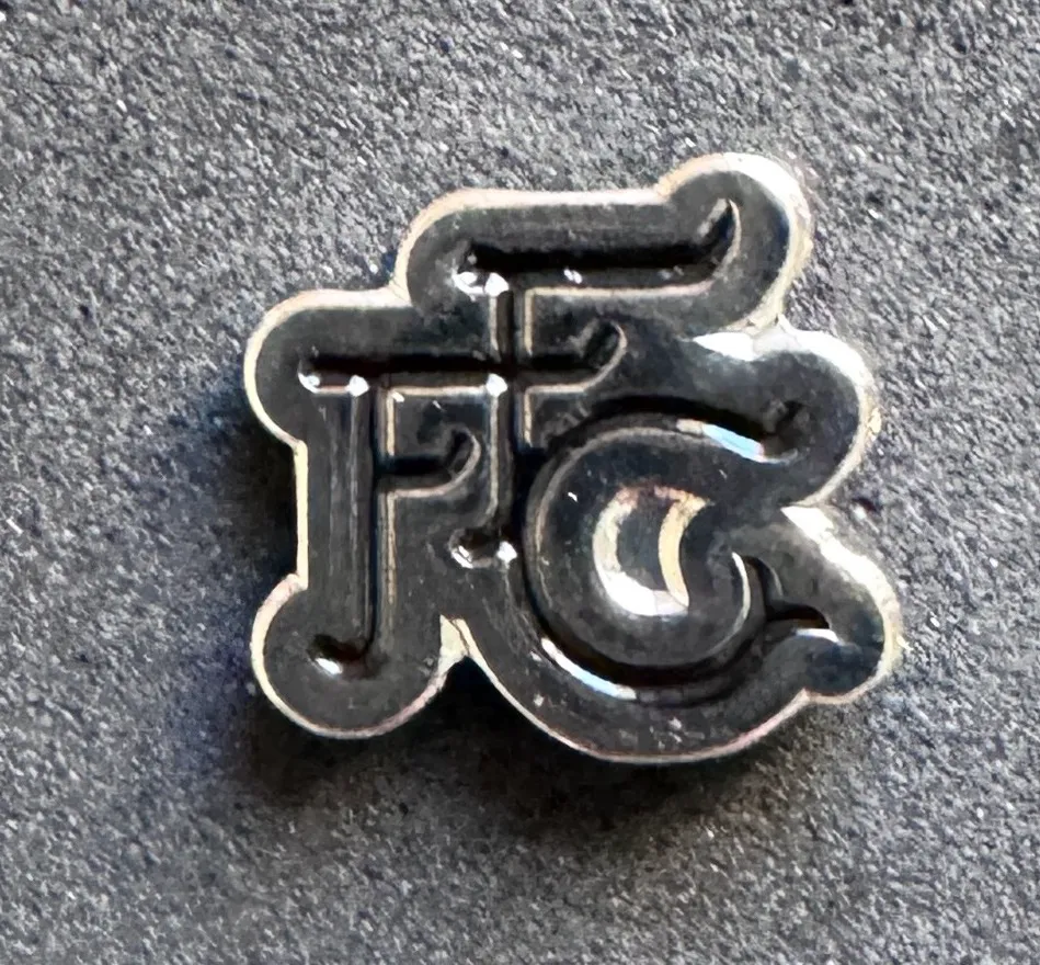 Fulham FC (England) FFC Official Badge.webp