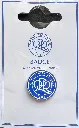 QPR (England) Official Crest Pin Badge Blue 2.webp
