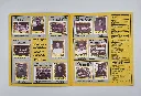 Euro 88 Foto 2.webp