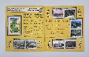 Euro 88 Foto 4.webp