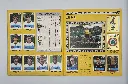 Euro 88 Foto 12.webp
