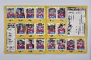 Euro 88 Foto 16.webp