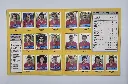 Euro 88 Foto 10.webp