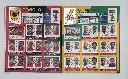 WC 2006 Foto 18.webp