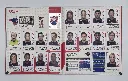WC 2006 Foto 20.webp