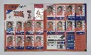 WC 2006 Foto 13.webp