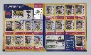 WC 2006 Foto 24.webp