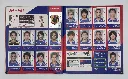 WC 2006 Foto 25.webp