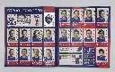 WC 2006 Foto 12.webp