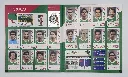 WC 2006 Foto 14.webp