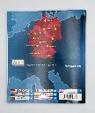 WC 2006 Foto 34.webp