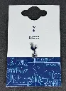 Tottenham Hotspur (England) Official Badge (2).webp