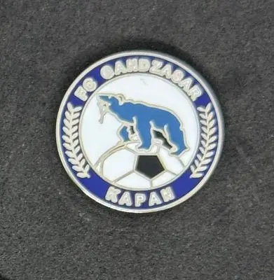 [Armenia0003] FC Gandzasar Kapan (Armenia)