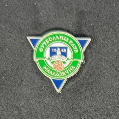 [Belarus0001] FC Molodechno (Belarus)