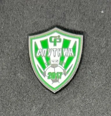 [Belarus0004] FK Sputnik Rechitsa (Belarus)