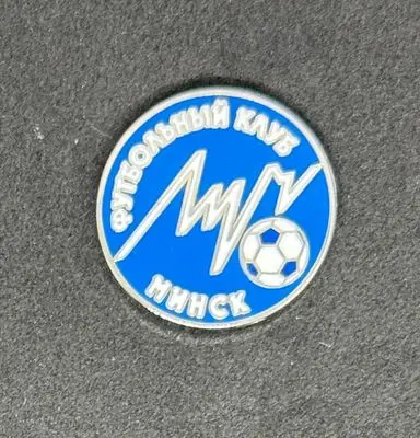 [Belarus0005] FK Luch Minsk (Belarus)