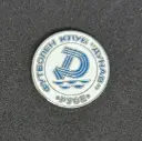 FC Dunav Ruse (Bulgaria)