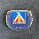 PFK Levski Sofia (Bulgaria) 