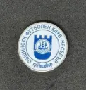 OFK Nesebar (Bulgaria)