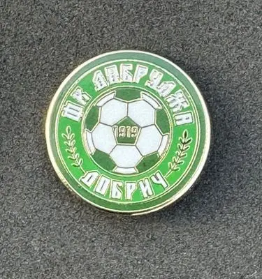 FC Dobrudzha 1919 (Bulgaria)