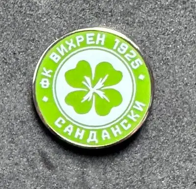 [Bulgaria0015] FC Vihren Sandanski (Bulgaria)