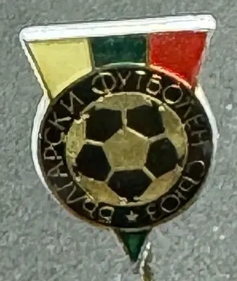 [Bulgaria1000] FA Bulgaria (Bulgaria)