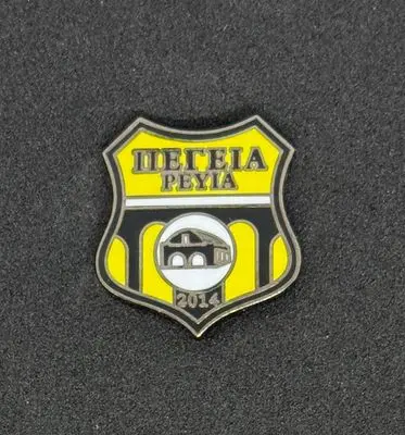 [Cyprus0002] Peyia FC 2014 (Cyprus)