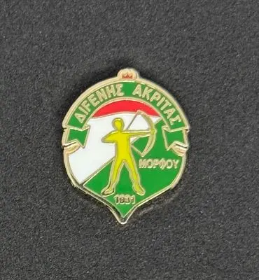 AS Digenes Akratis Morphou (Cyprus)