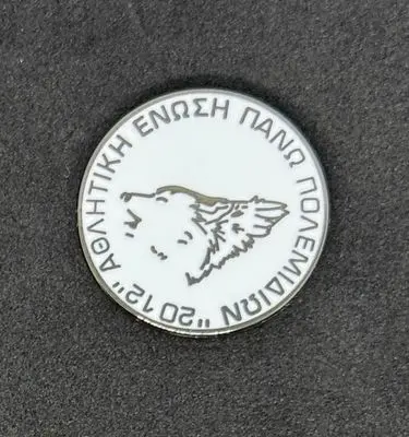 [Cyprus0005] AEP Pano Polemidia (Cyprus)