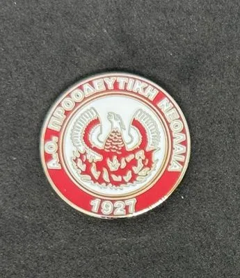 AO Proodeftiki (Greece)