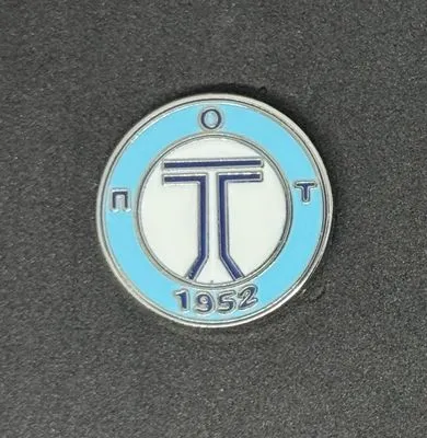 [Greece0015] P.O. Trgilia FC (Greece)