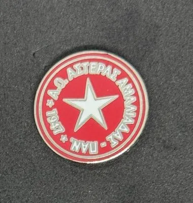 [Greece0021] AO Asteras Amaliadas-Panapoulo (Greece)