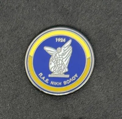 Niki Volou FC (Greece) 