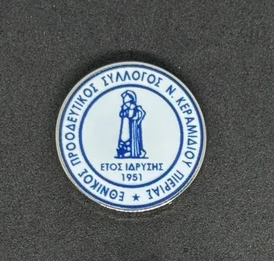 PS Ethnikos Nera Keramidi (Greece)