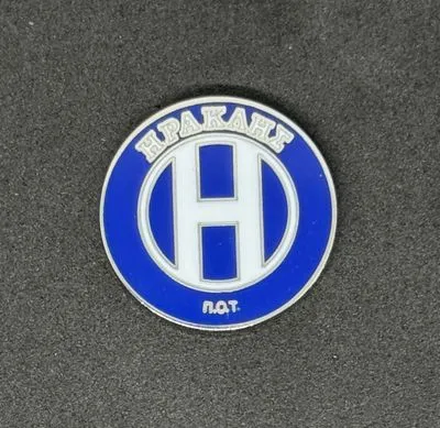 PAE Iraklis 1908 Thessaloniki (Greece)