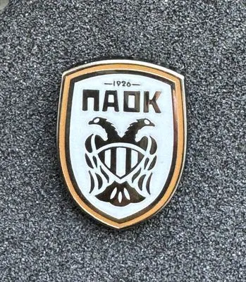 PAE PAOK Thessaloniki (Greece)