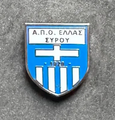 APO Ellas Syros (Greece)