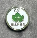GS Marko (Greece)