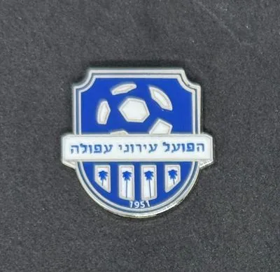 [Israel0001] Hapoel Afula FC (Israel) 