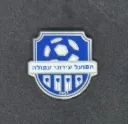 Hapoel Afula FC (Israel) 