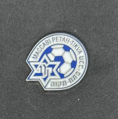 [Israel0006] Maccabi Petah-Tikva (Israel) 