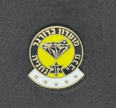 [Israel0007] Maccabi Netanya (Israel) 