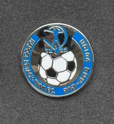 Hapoel Petach Tikva FC (Israel) 