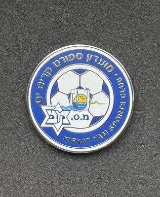 [Israel0009] Kiryat Yam Sports Club (Israel) 