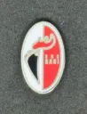 SSC Bari (Italy) 