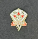 FK Aktobe (Kazakhstan) 