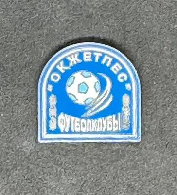 [Kazakhstan0006] FK Okzhetpes Kokshetau (Kazakhstan) 