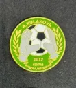 CFA A. Kulakova Salaspils (Latvia)