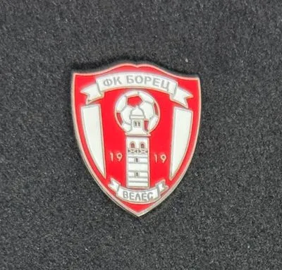 [NorthMacedonia0001] FK Borec 1919 Veles (North Macedonia)