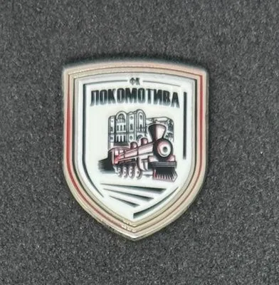 Lokomotiv 2019 Gradsko (North Macedonia)